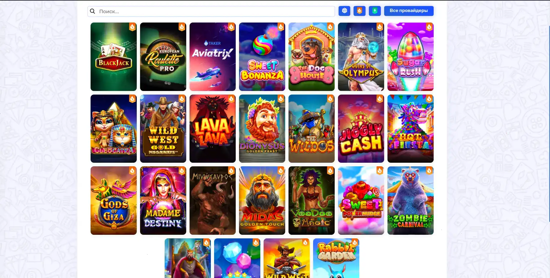 бонусы и акции Unlim casino зеркало